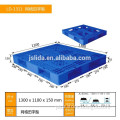 Standard Size plastic pallet